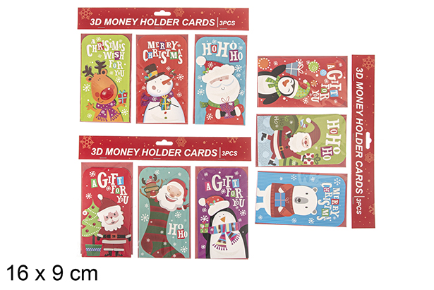 Pack 3 cartões de dinheiro 3D decoração de Natal 16x9 cm