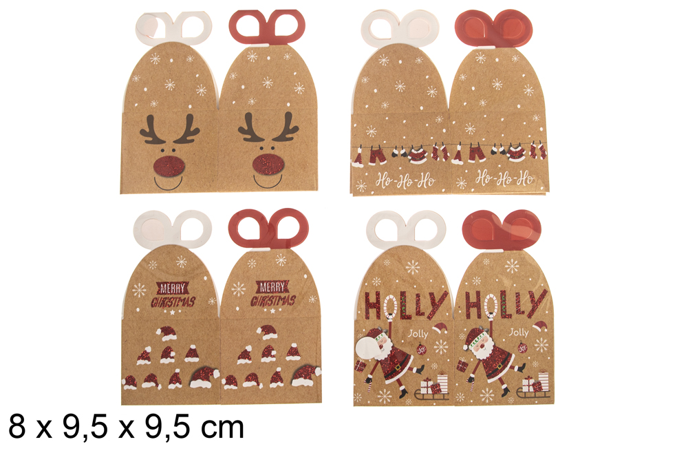 Pack 2 cajas regalo roja decorada navideña purpurina 8x9,5x9,5 cm