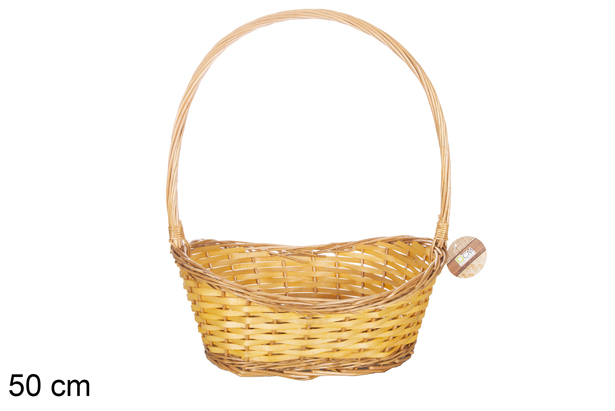 Panier en osier miel 50 cm