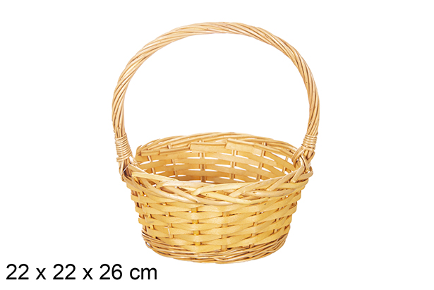 Cesta mimbre Navidad color miel  22x26 cm