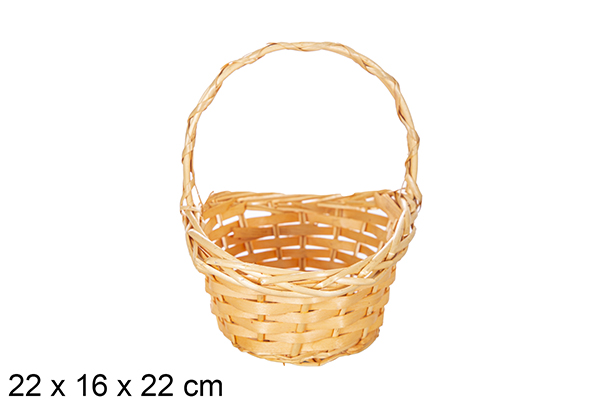 Cesta mimbre Navidad color miel 22x16 cm