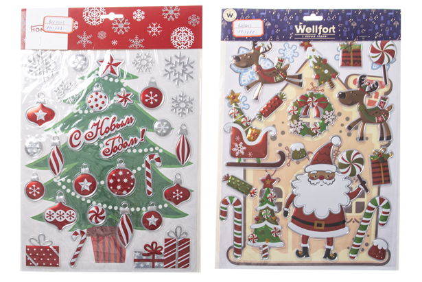 Pack 2 pegatinas decoración Navidad