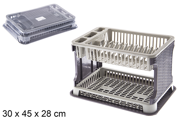 [120942] Rattan plastic dish drainer in assorted colors