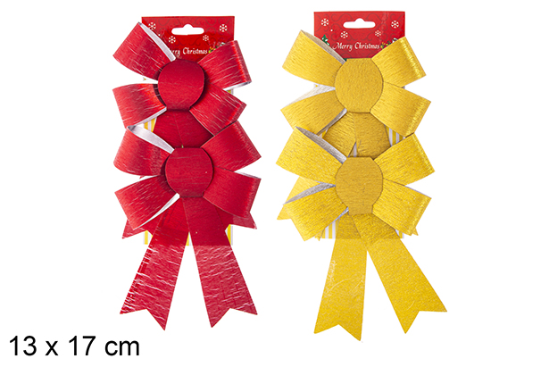Pack 2 noeuds de Noël assortis 13x17 cm