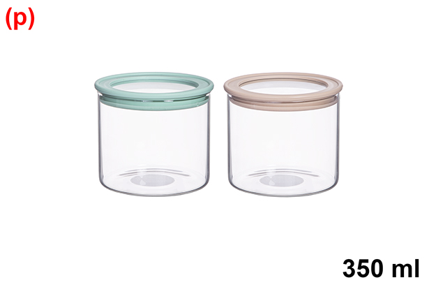 [123315] Bote borosilicato tapa cristal multiusos 350 ml