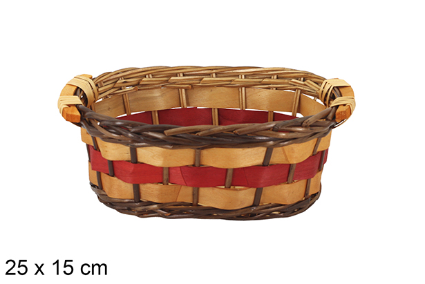 Panier ovale bicolore Trenvalo 25x15 cm