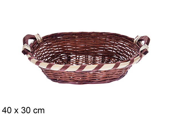 Avelia mahogany oval basket 40x30 cm
