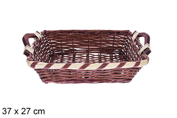 Avelia mahogany rectangular basket 37x27 cm