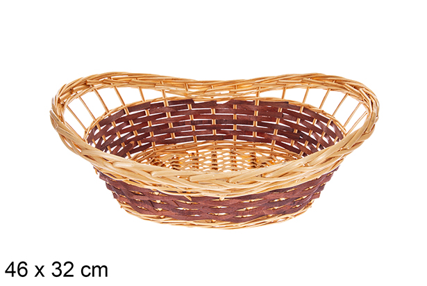 Lexira honey/mahogany oval basket 46x32 cm