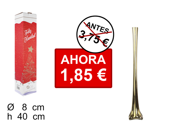 [100186] Vaso quadrado de vidro de Natal dourado 40 cm