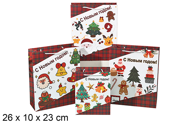 Bolsa regalo Navidad decorada 26x10x32 cm (M)