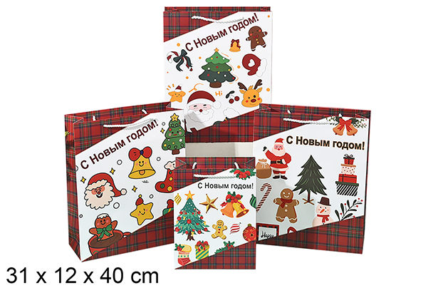 Sacola de presente de Natal decorada 31x12x40 cm (L)