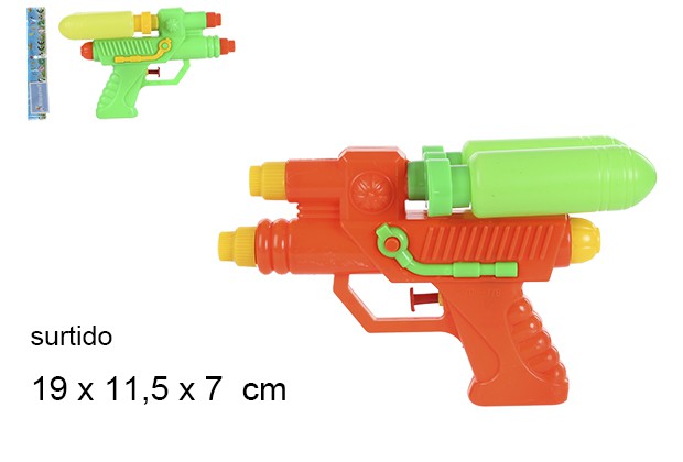 WATER GUN DOUBLE JET 19.5CM