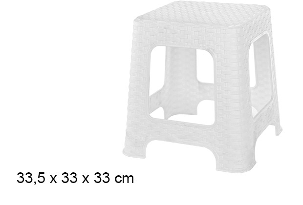 Small white rattan plastic stool