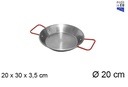 Paella pulida 20 cm - La ideal -