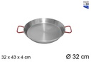 Paella pulida 32 cm - La ideal -