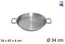 Paella pulida 34 cm - La ideal -