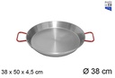 Paella pulida 38 cm - La ideal -