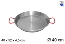 Paella pulida 40 cm - La ideal -