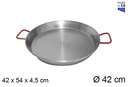 Paella pulida 42 cm - La ideal -