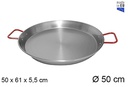Paella pulida 50 cm - La ideal -