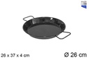 Paella esmaltada 26 cm - La ideal -