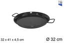 Paella esmaltada 32 cm - La ideal -
