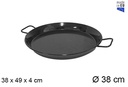 Paella esmaltada 38 cm - La ideal -