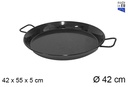 Paella esmaltada 42 cm - La ideal -