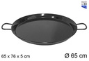 Paella esmaltada 65 cm - La ideal -