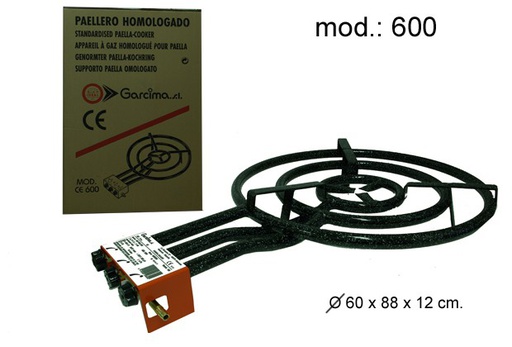 [201351] Paellero gas butano/propano mod.600