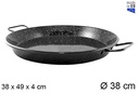 Paella Pata Negra especial inducción esmaltada 38 cm