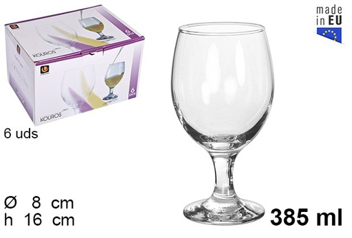 [202306] Kouros beer glass cup 385 ml