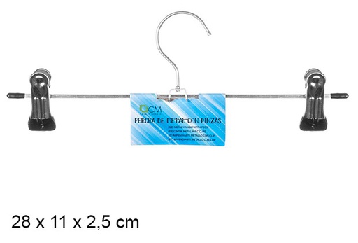 [104091] Metal hangers with clips