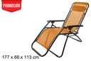 Textilene folding beach chair orange color 177x66 cm