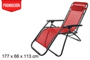 Silla playa plegable Textilene color rojo 177x66 cm