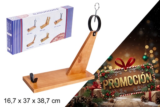 [104566] Support à jambon Aro