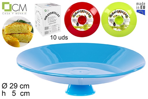 [107675] Tourne-omelette couleurs assorties 29 cm