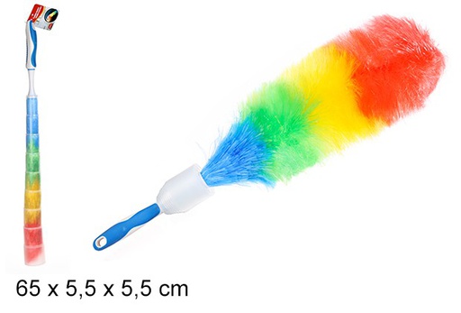 [104175] MAGIC FEATHER DUSTER W/RETRACTABLE COVER