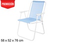 Silla playa plegable Fibreline azul 58x52 cm