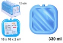 Acumulador frío 330 ml