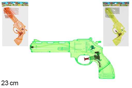 [108470] Water gun assorted colors 23 cm