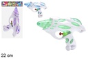 Water gun assorted colors 22 cm