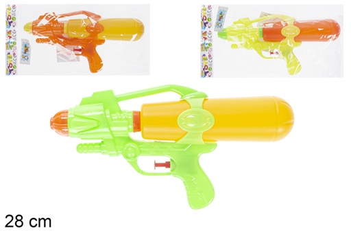 [108477] Pistolet à eau couleurs assorties 28 cm