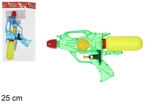 [108479] Pistola ad acqua colori assortiti 25 cm