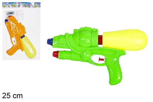 [108482] Pistola ad acqua colori assortiti 25 cm