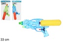Pistolet à eau couleurs assorties 33 cm