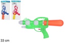 Pistola de agua colores surtidos 33 cm