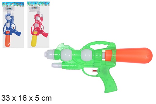 [108485] Pistola de agua colores surtidos 33 cm