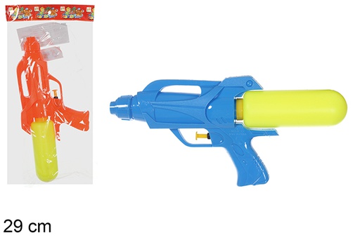 [108486] Pistola ad acqua colori assortiti 29 cm